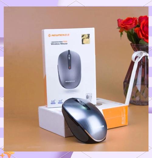 便携无线鼠标侧面细节