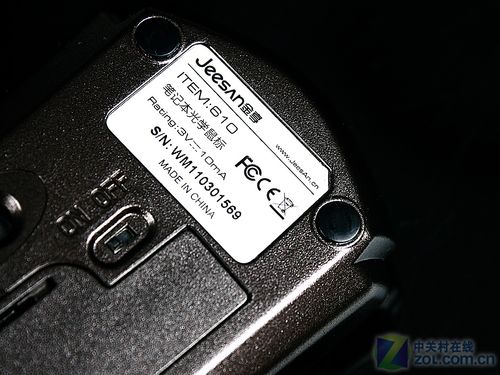 购买无线鼠标决策场景