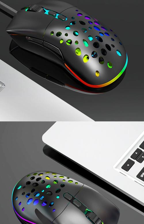 Gaming mouse hardware close-up with lighting