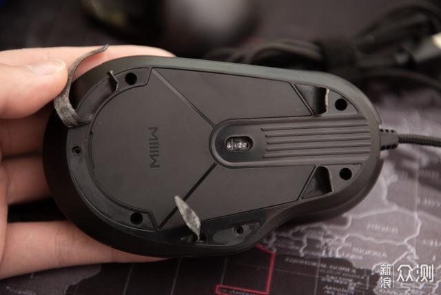 Gaming setup with mouse purchase decision