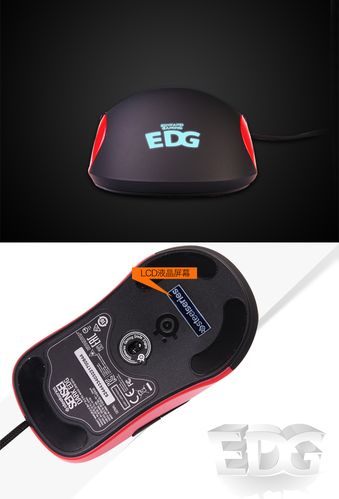 电竞外设功耗测试场景