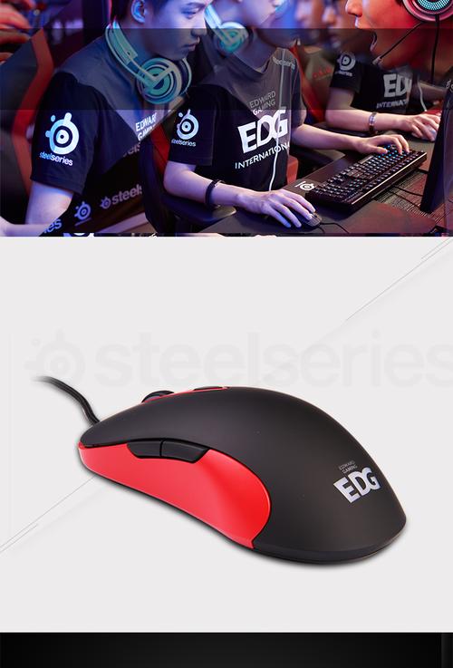 有线电竞鼠标技术参数展示