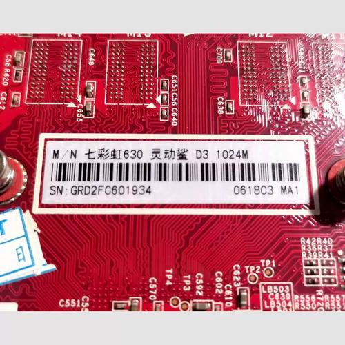 硬件选购建议示意图