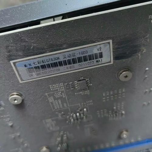 七彩虹GT630K vs 铭影GT730 入门显卡深度对比