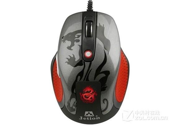 游戏鼠标握持姿势展示