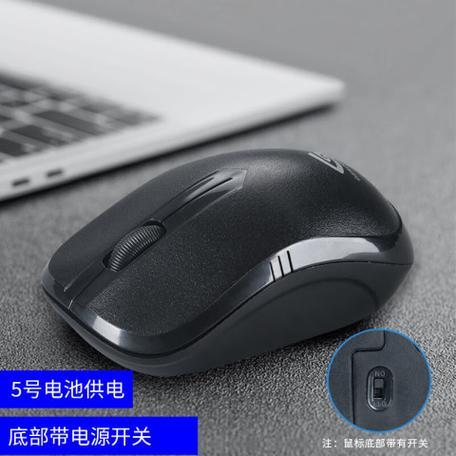 吉选WM1008无线鼠标评测:16元入门级便携利器 办公日常首选