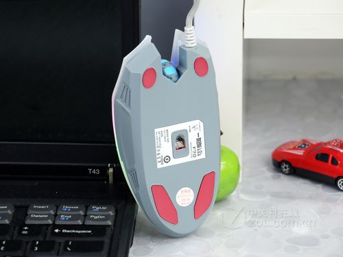 Gaming mouse in action during intense gameplay