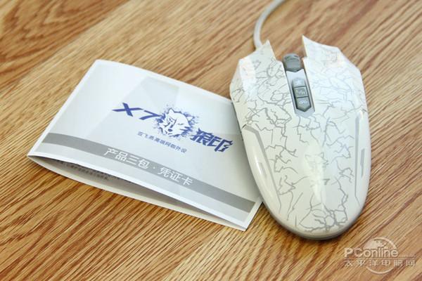 Close-up of mouse USB cable and power connection