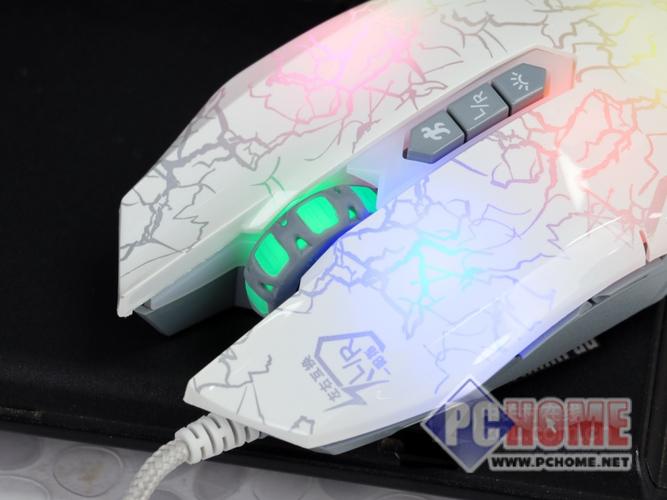 Full gaming mouse view for final evaluation