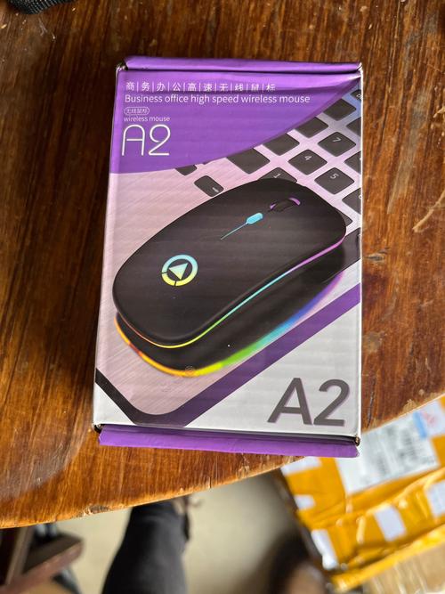 银雕A2三模版评测：29元三模无线鼠标 经济实用之选