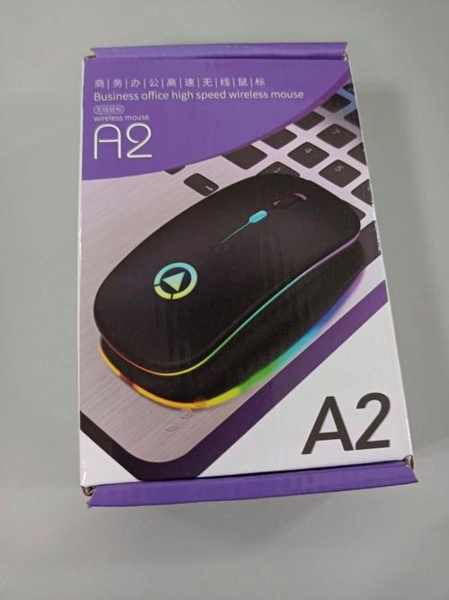 银雕A2三模版功耗与续航测试