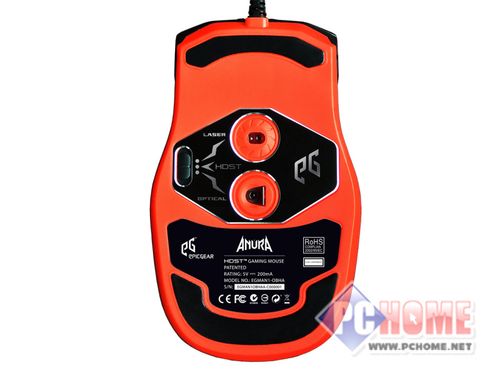 游戏鼠标近距离外观特写