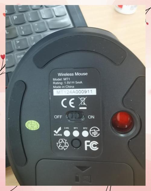 无线鼠标硬件参数展示
