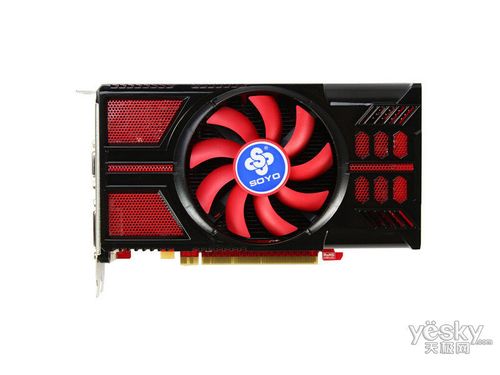 计算器与价格标签放在一起