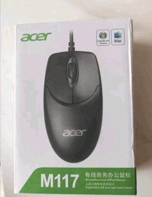 键盘鼠标组合核心配置