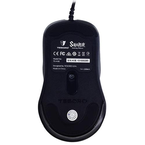 Gaming mouse technical specs closeup