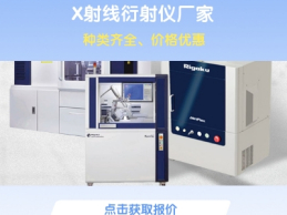 方正M100低功耗使用环境