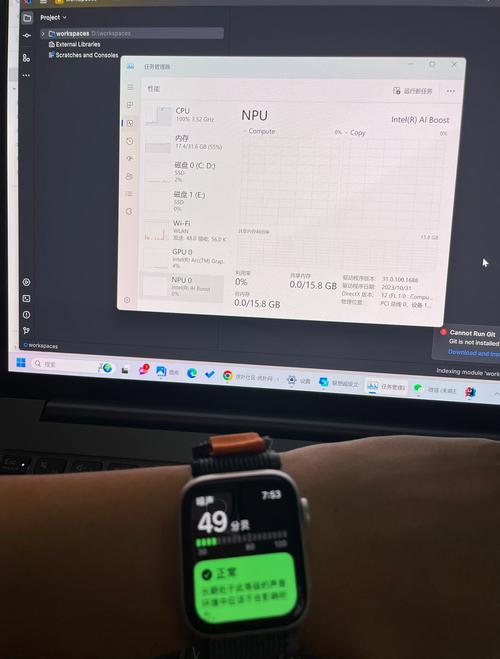 无线鼠标近距离细节
