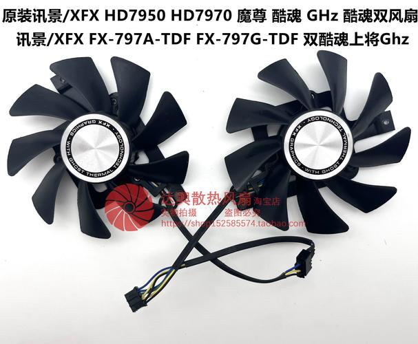 价格标签与货币符号，象征性价比分析