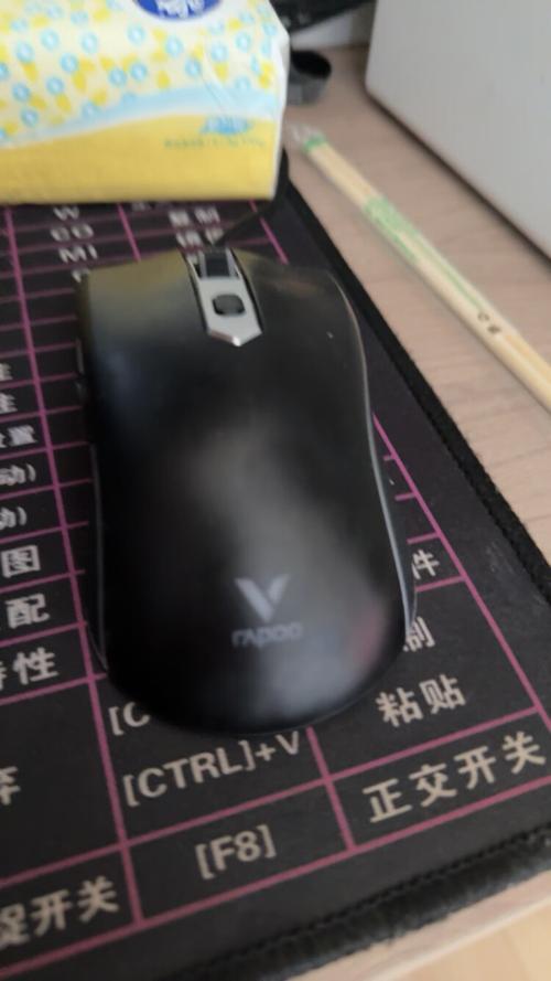 Wired gaming mouse ergonomic design