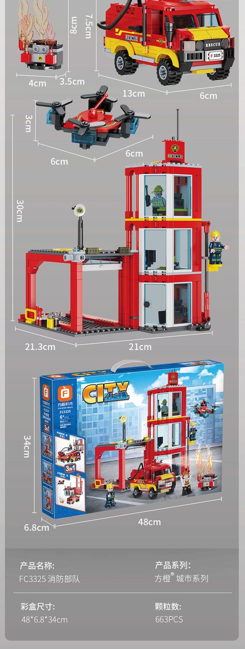 无线鼠标充电与功耗场景
