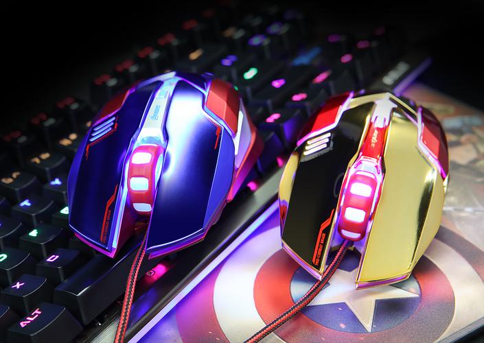 Desktop gaming setup with mouse