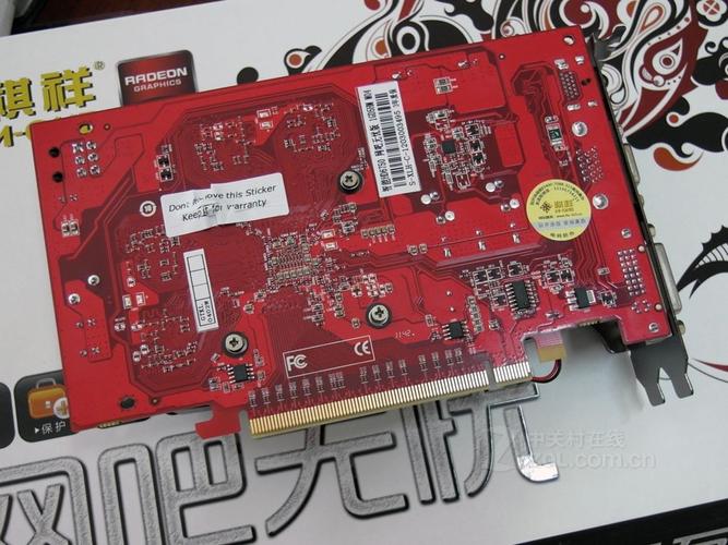 祺祥智能HD6750 vs 铭瑄HD7750巨无霸 深度对比