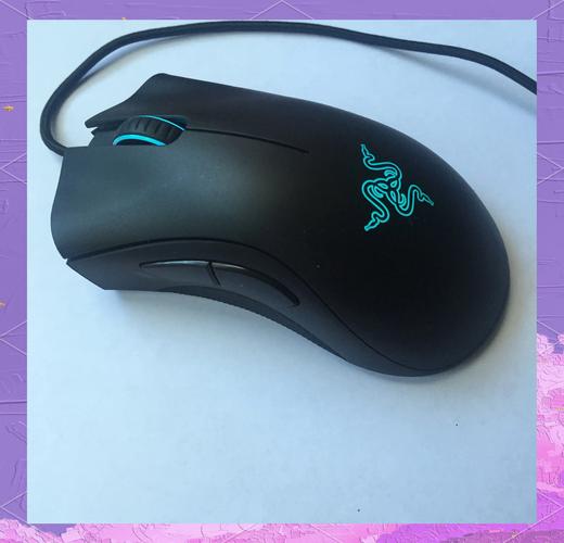 Razer gaming mouse hardware specs