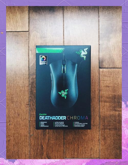 Gamer using RGB mouse in action