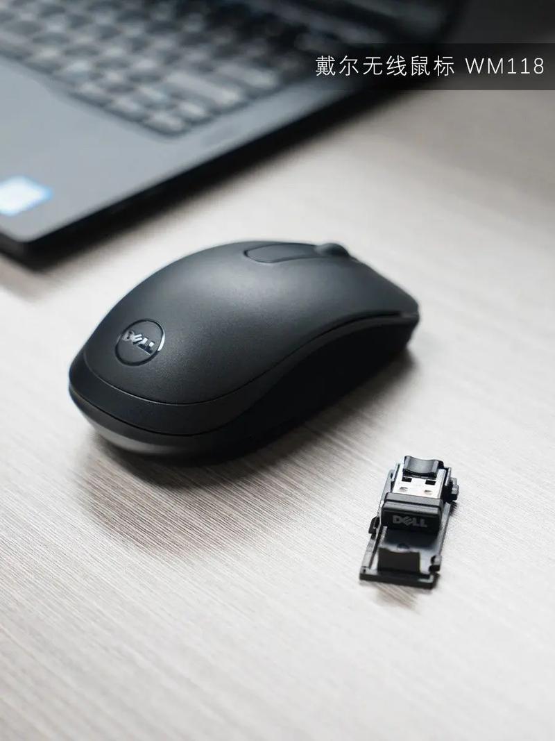 鼠标购买决策场景