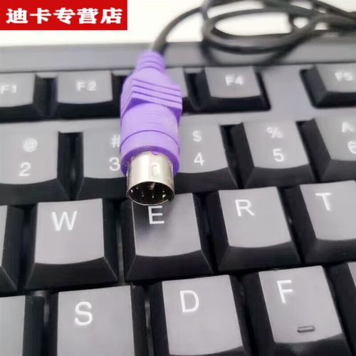 鼠标规格细节近距离视图