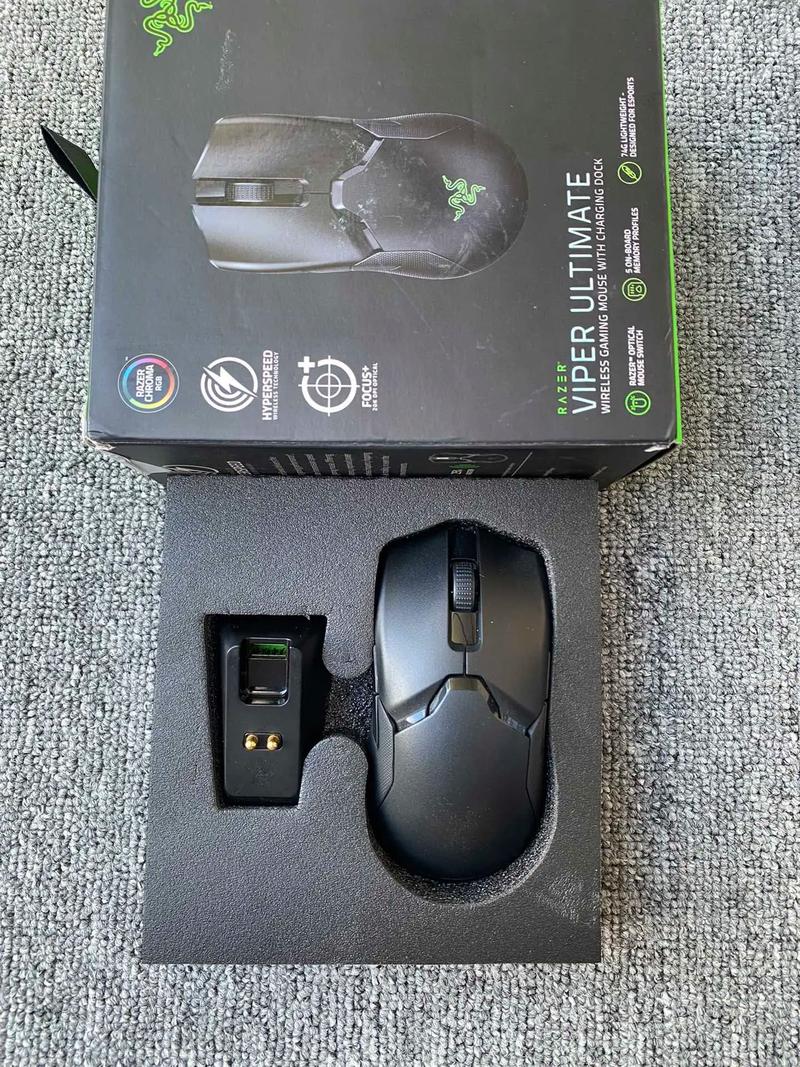 Gaming mouse in action performance test