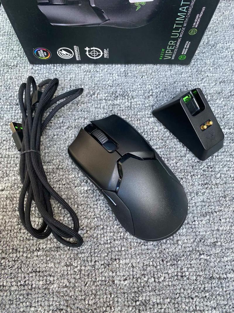 Closeup of gaming mouse during use