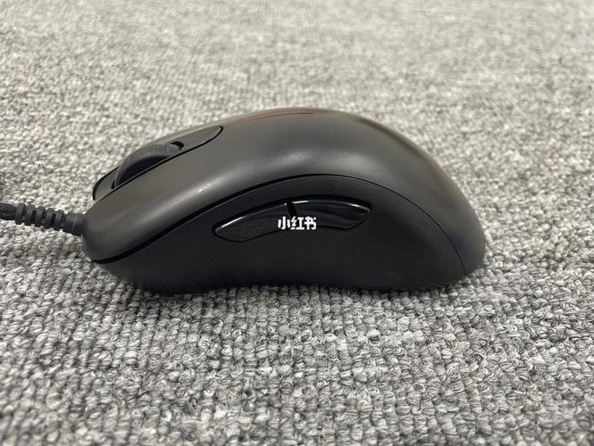 Gaming mouse technical close-up