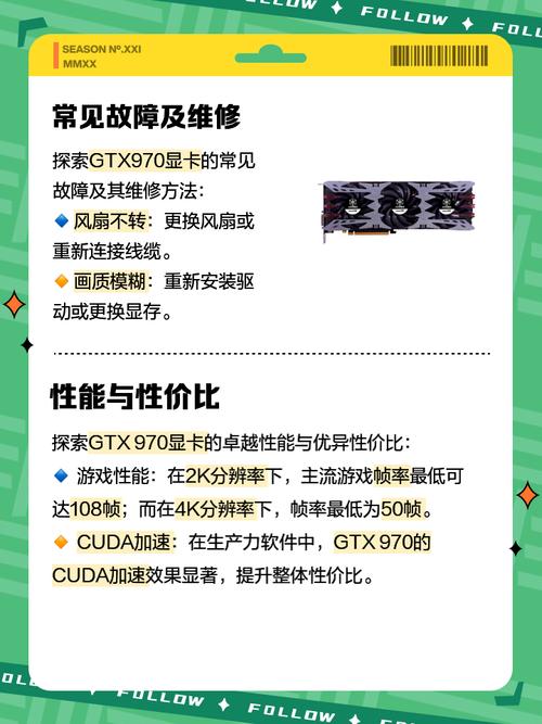 散热系统工作图