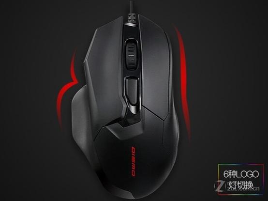 游戏鼠标性能测试场景