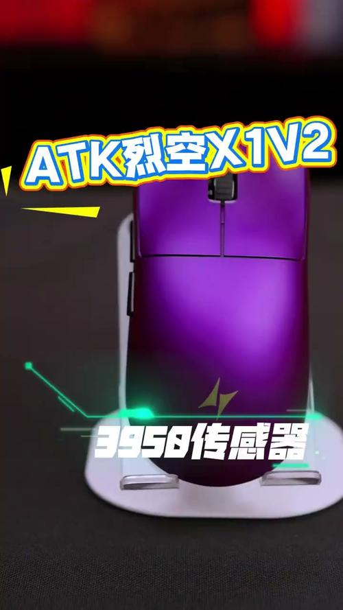 电竞鼠标桌面搭配建议