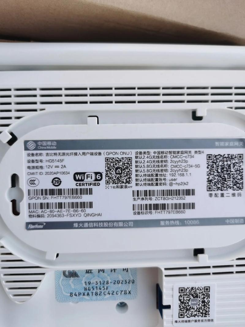 电脑工作时鼠标操作