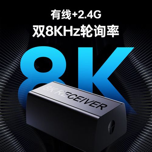 游戏鼠标人体工学握持角度