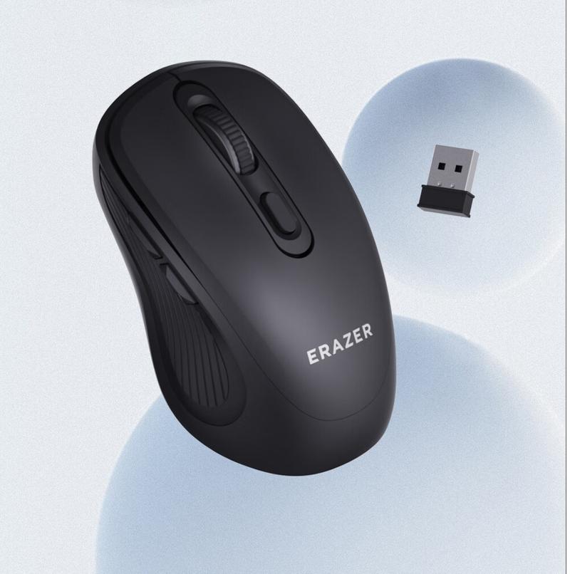 无线鼠标硬件参数特写