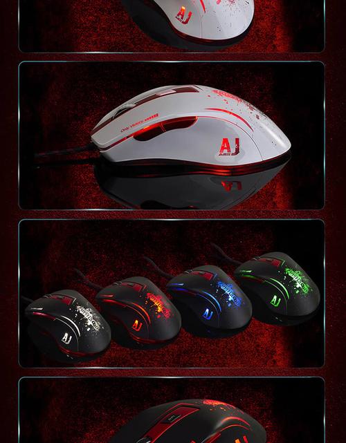 Gaming mouse on desk setup