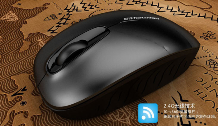 办公场景中的灰色无线鼠标