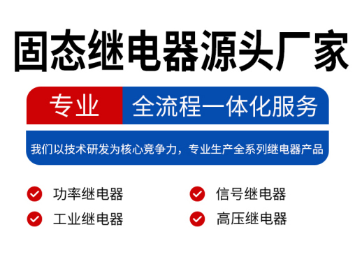 mkespn 5001 散热表现