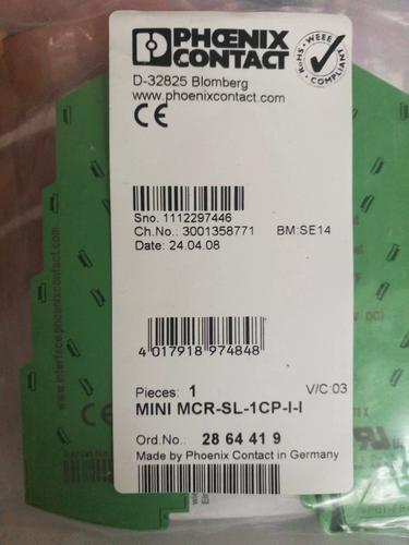 mkespn 5001 鼠标侧面细节