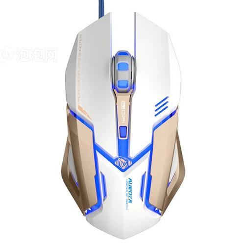 Gaming mouse setup on pad