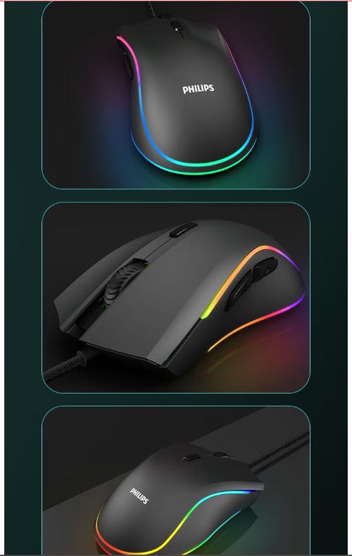 飞利浦SPK9403 RGB有线鼠标评测：入门级竞技游戏鼠标性价比之选