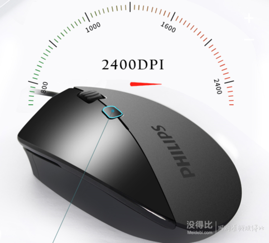 游戏鼠标RGB灯光散热表现