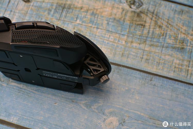 Gaming mouse RGB lighting and power