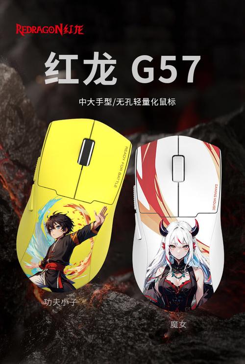 黑色无线鼠标桌面摆放