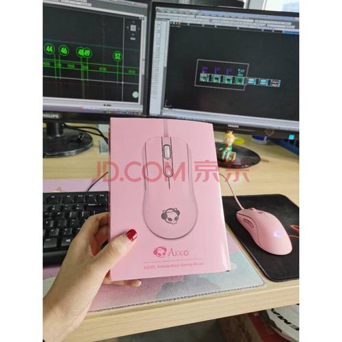 A.艾酷AG325有线鼠标深度评测：粉绿少女心配色+高性价比日常利器